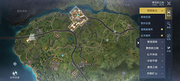 《黎明覺醒》錄音檔案全收集 錄音檔案位置介紹 《黎明覺醒》錄音檔案全收集 錄音檔案位置介紹