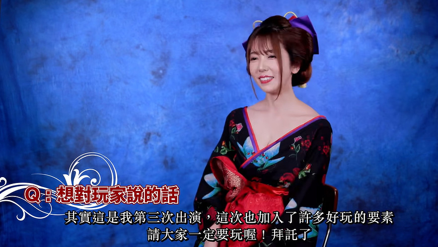 AV女優都參選的《人中之龍》夜店女郎,成了最強遊戲宣發