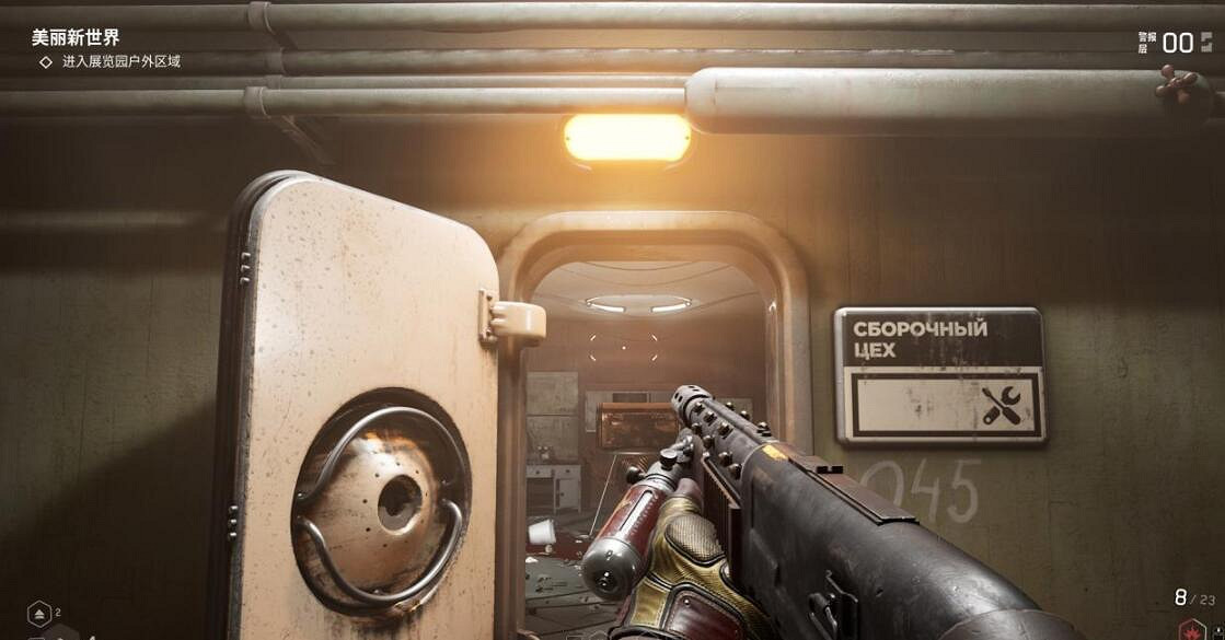 《原子之心》試驗場1怎麽進?試驗場1武器模塊獲得方法 《原子之心》試驗場1怎麽進?試驗場1武器模塊獲得方法