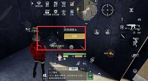 《黎明覺醒》錄音檔案全收集 錄音檔案位置介紹 《黎明覺醒》錄音檔案全收集 錄音檔案位置介紹