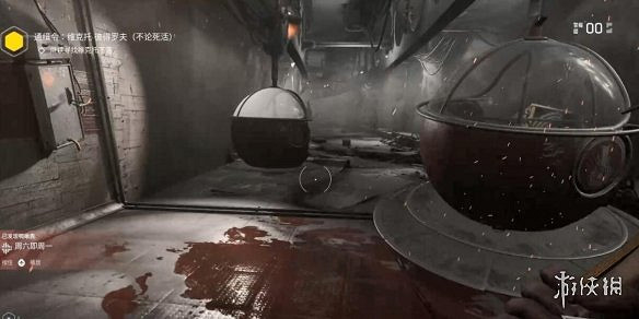 《原子之心》纜車任務怎麽做?纜車隧道任務完成方法 《原子之心》纜車任務怎麽做?纜車隧道任務完成方法