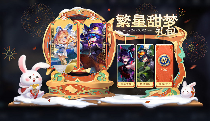 早報:卡比重返夢幻島DX出分 戰爭機器2編劇回歸 早報:卡比重返夢幻島DX出分 戰爭機器2編劇回歸