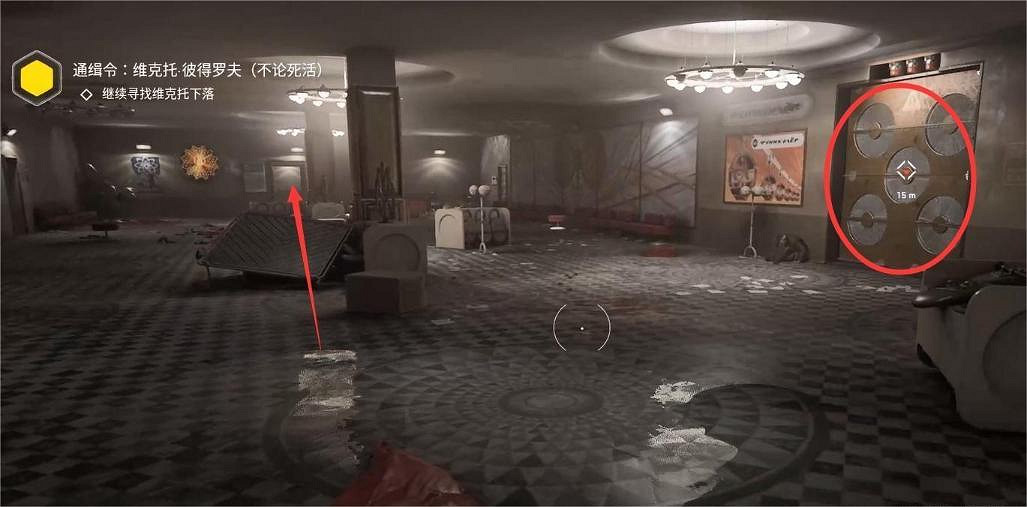 《原子之心》神經美小膠囊在哪?神經美小膠囊位置分享 《原子之心》神經美小膠囊在哪?神經美小膠囊位置分享