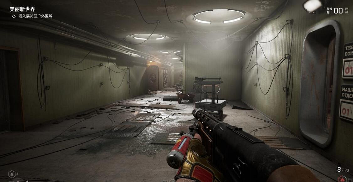 《原子之心》試驗場1怎麽進?試驗場1武器模塊獲得方法 《原子之心》試驗場1怎麽進?試驗場1武器模塊獲得方法