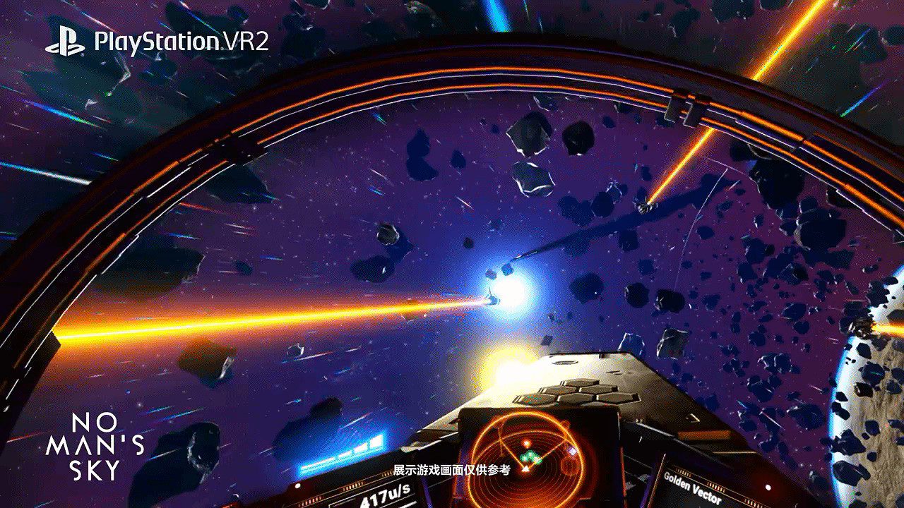 一起躍入次世代的新世界！索尼發布PS VR2上市宣傳片