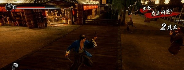 《人中之龍維新極》新手戰鬥技巧攻略  技巧有哪些? 《人中之龍維新極》新手戰鬥技巧攻略  技巧有哪些?