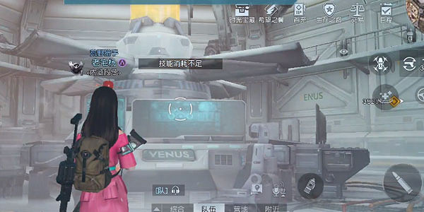 《黎明覺醒》明信片全收集攻略 明信片位置介紹