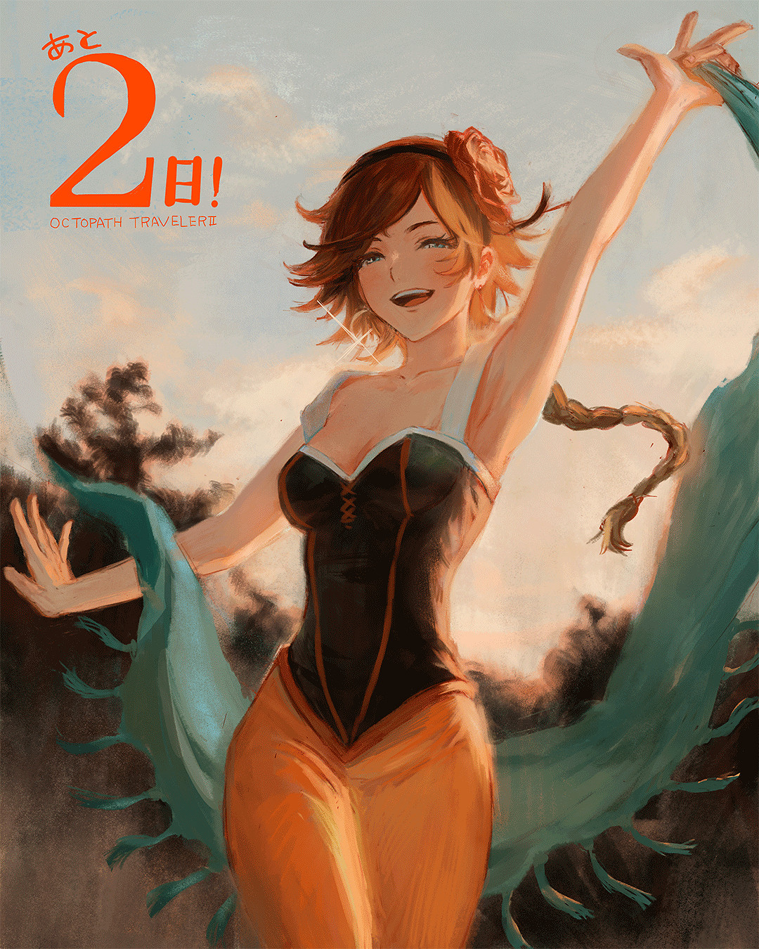 明天發售！《歧路旅人2》倒計時6天至1天插圖合集賞