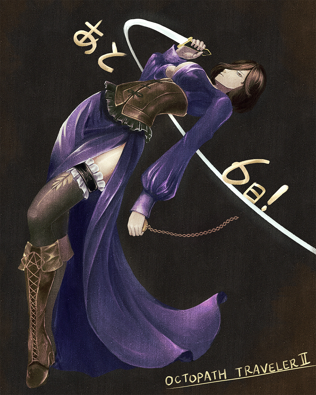 明天發售！《歧路旅人2》倒計時6天至1天插圖合集賞