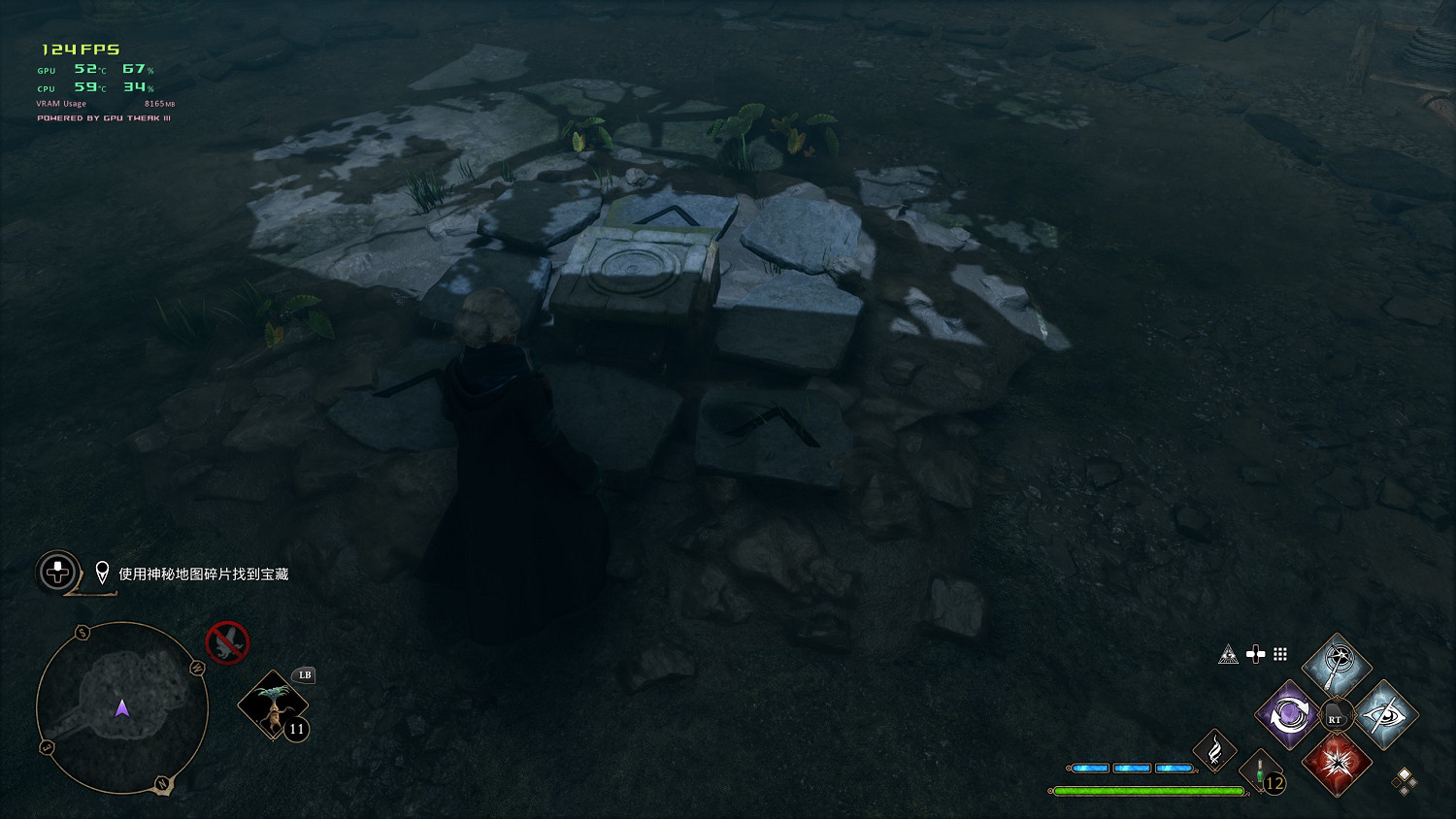 《霍格華茲的傳承》石塚地牢在哪？不屈不撓的探險家成就攻略