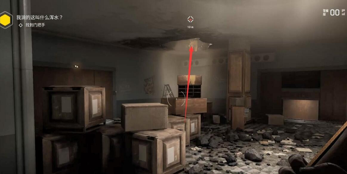 《原子之心》武器藍圖怎麽獲得?武器藍圖獲取地點匯總 《原子之心》武器藍圖怎麽獲得?武器藍圖獲取地點匯總