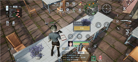 《黎明覺醒》生存指南全收集攻略 生存指南位置介紹 《黎明覺醒》生存指南全收集攻略 生存指南位置介紹