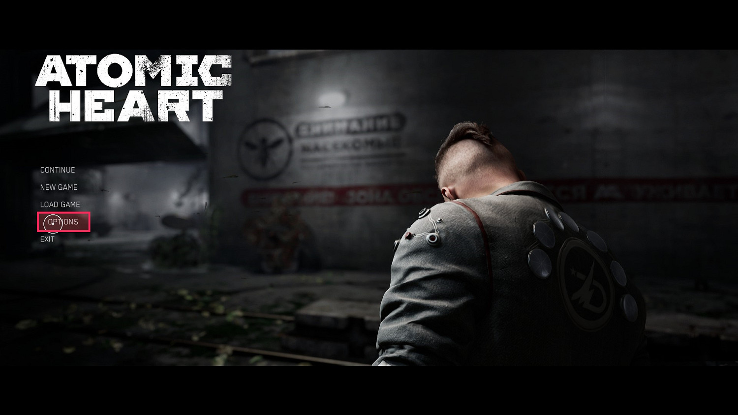 《原子之心》怎麽啟用皮膚？啟用禁用皮膚方法分享