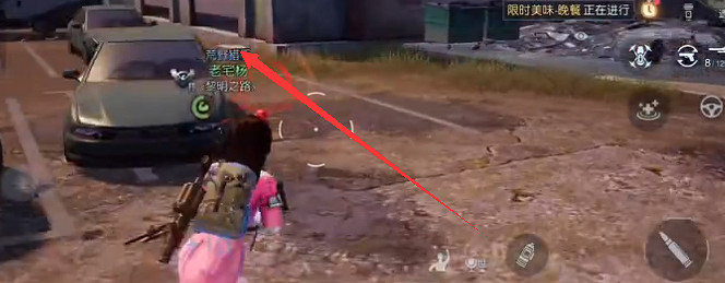 《黎明覺醒》灣區活動中心寶箱位置 灣區活動中心寶箱大全 《黎明覺醒》灣區活動中心寶箱位置 灣區活動中心寶箱大全