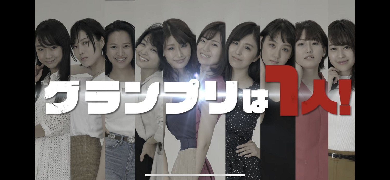 AV女優都參選的《人中之龍》夜店女郎,成了最強遊戲宣發