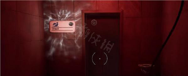 《原子之心》冰箱有什麽用？冰箱作用介紹