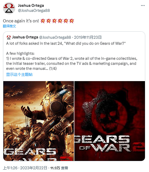 早報:卡比重返夢幻島DX出分 戰爭機器2編劇回歸 早報:卡比重返夢幻島DX出分 戰爭機器2編劇回歸