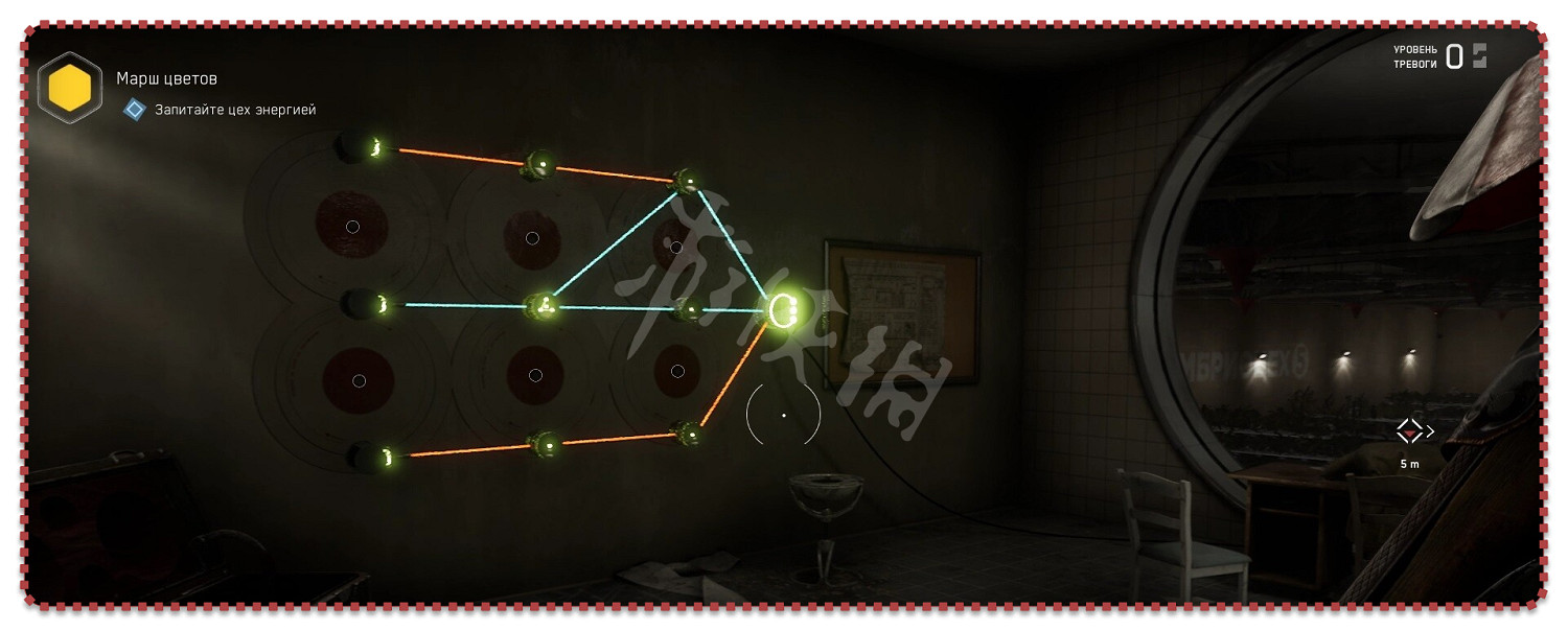《原子之心》同化流程中斷成就怎麽玩?同化流程中斷成就玩法一覽 《原子之心》同化流程中斷成就怎麽玩?同化流程中斷成就玩法一覽
