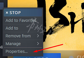 《人中之龍維新極》卡頓怎麽解決？遊戲卡頓解決方法一覽