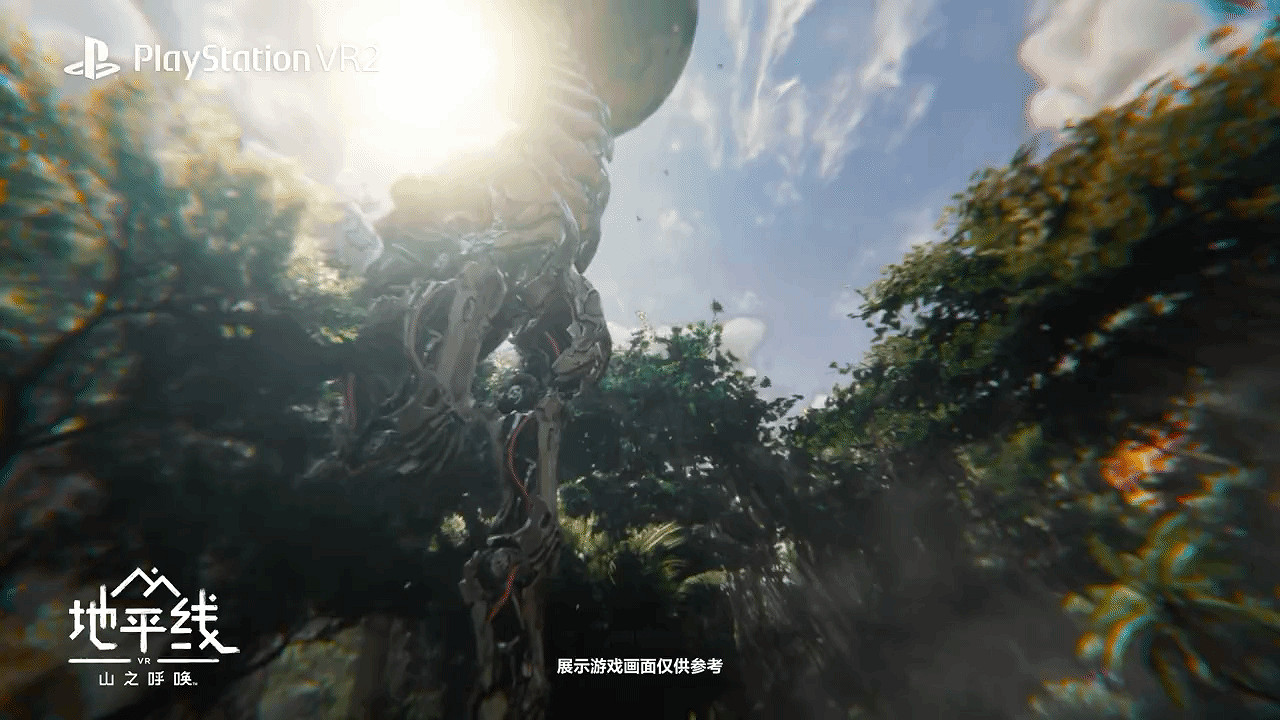一起躍入次世代的新世界！索尼發布PS VR2上市宣傳片
