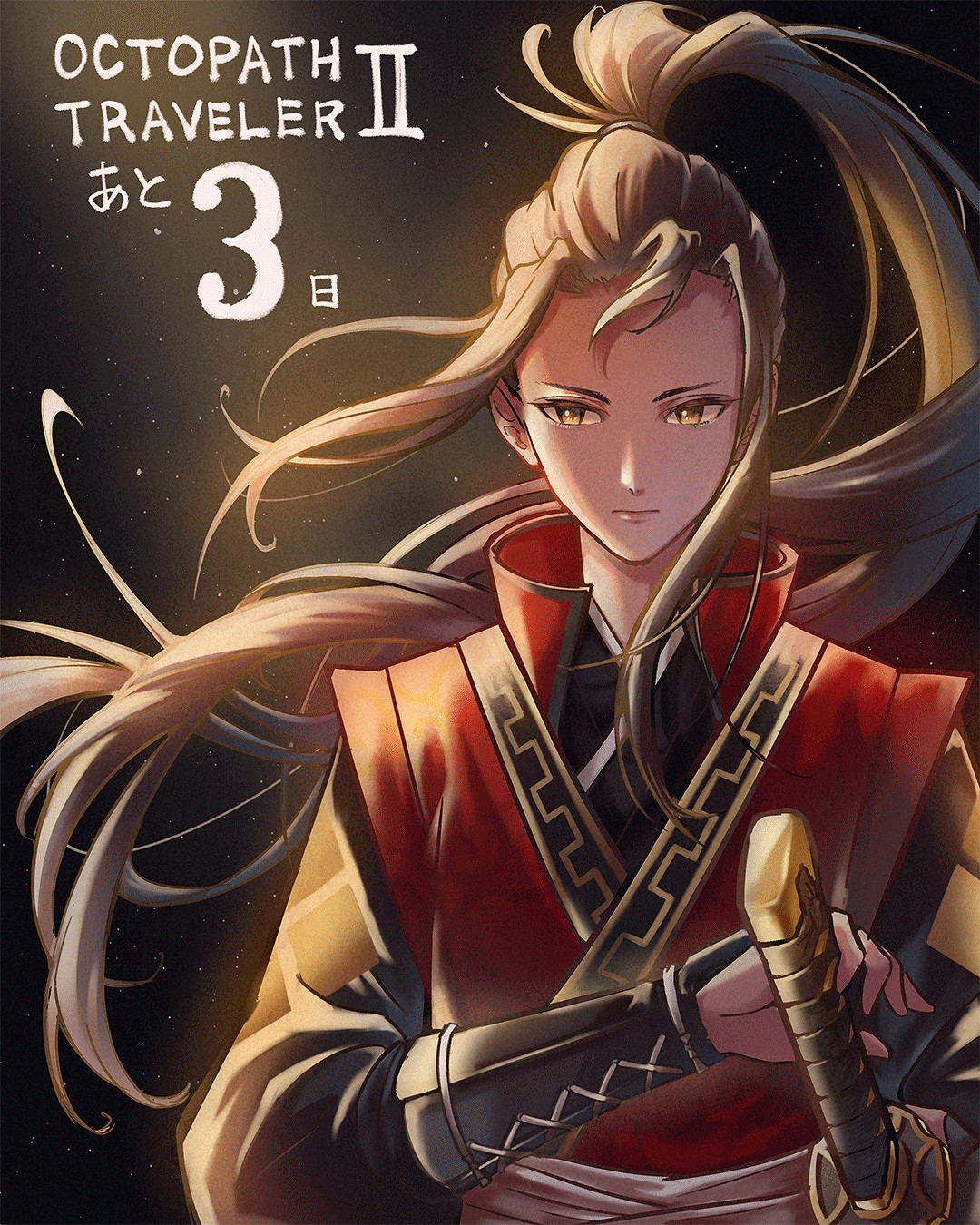 明天發售！《歧路旅人2》倒計時6天至1天插圖合集賞