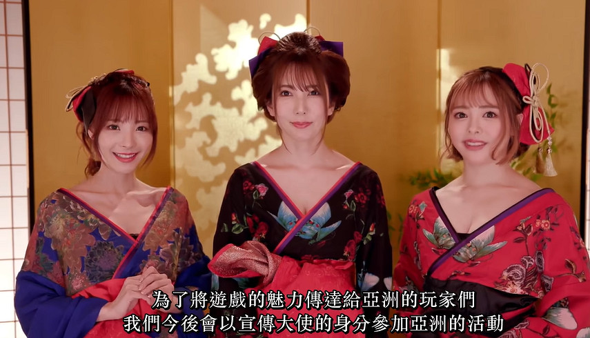 AV女優都參選的《人中之龍》夜店女郎,成了最強遊戲宣發