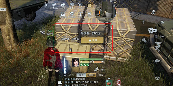 《黎明覺醒》音樂專輯全收集攻略 音樂專輯位置介紹 《黎明覺醒》音樂專輯全收集攻略 音樂專輯位置介紹