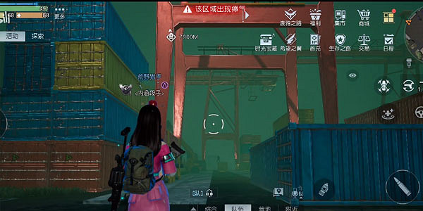 《黎明覺醒》明信片全收集攻略 明信片位置介紹