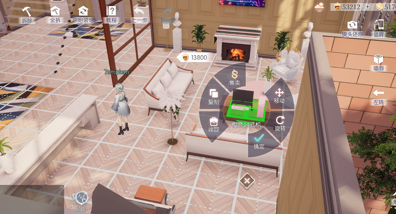 能建房子能開趴,還能兄弟姐妹愉快互動的遊戲了解下? 能建房子能開趴,還能兄弟姐妹愉快互動的遊戲了解下?