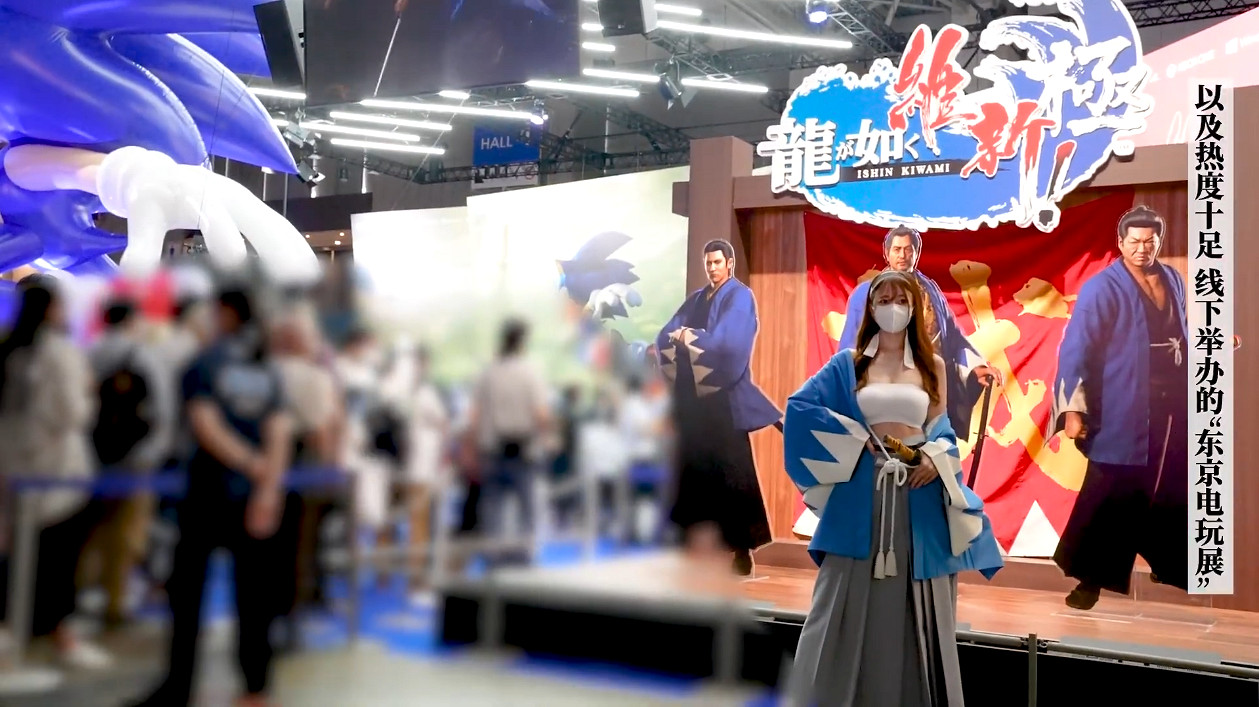 人中之龍工作室 紀錄片第二彈!揭秘《人中之龍 維新極》幕後 人中之龍工作室 紀錄片第二彈!揭秘《人中之龍 維新極》幕後