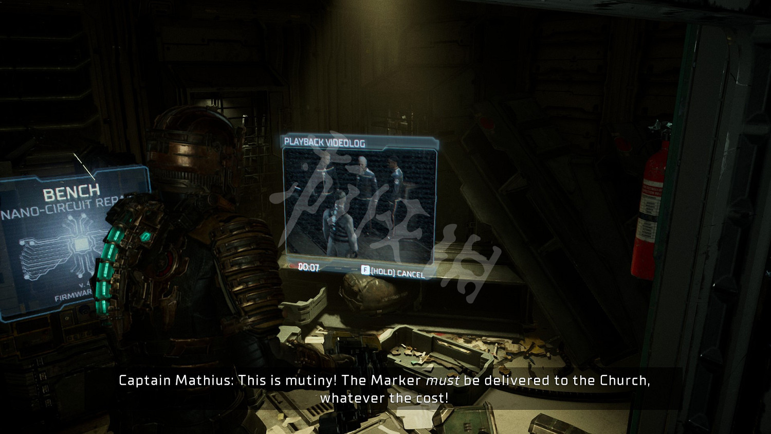 《絕命異次元重製版》第四章全收集有哪些?第四章要素全收集攻略 《絕命異次元重製版》第四章全收集有哪些?第四章要素全收集攻略