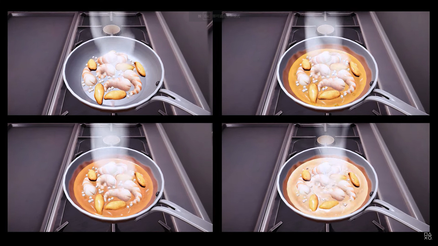 廚師模擬遊戲《廚師生涯》發布新預告 今日發售