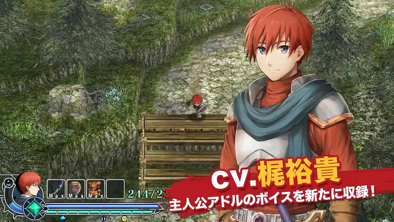 《伊蘇回憶:菲爾蓋納之誓約》新宣傳片!實機畫面賞 《伊蘇回憶:菲爾蓋納之誓約》新宣傳片!實機畫面賞