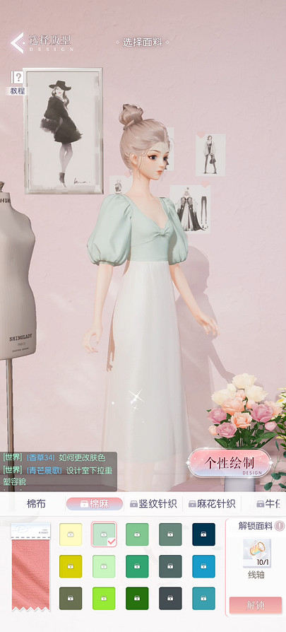 能建房子能開趴,還能兄弟姐妹愉快互動的遊戲了解下? 能建房子能開趴,還能兄弟姐妹愉快互動的遊戲了解下?