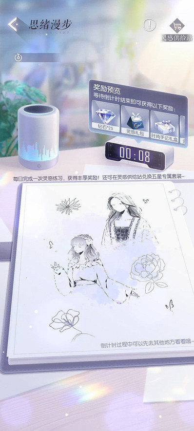 能建房子能開趴,還能兄弟姐妹愉快互動的遊戲了解下? 能建房子能開趴,還能兄弟姐妹愉快互動的遊戲了解下?