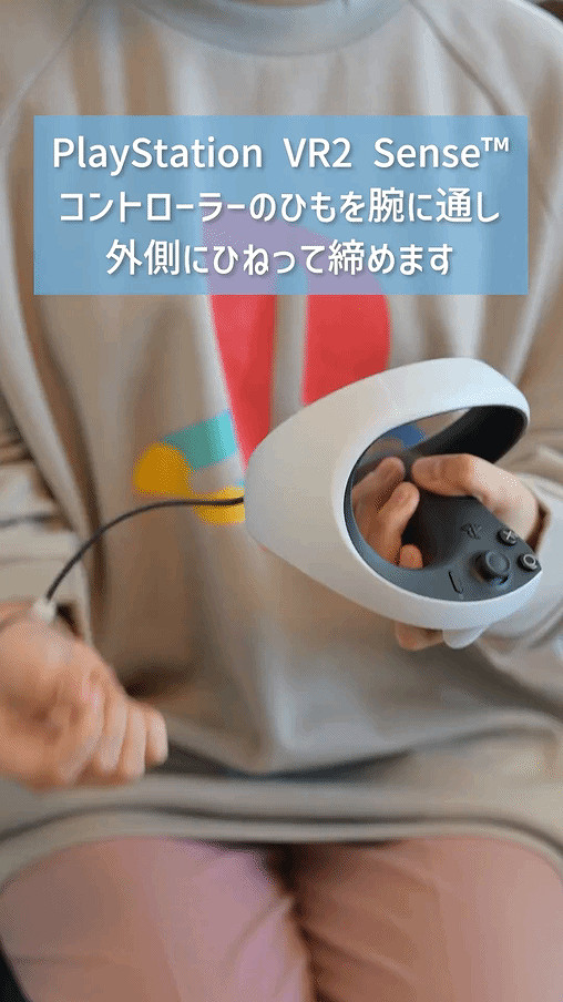 PS VR2遊玩前準備影片分享:小姐姐帶你進入vr世界! PS VR2遊玩前準備影片分享:小姐姐帶你進入vr世界!