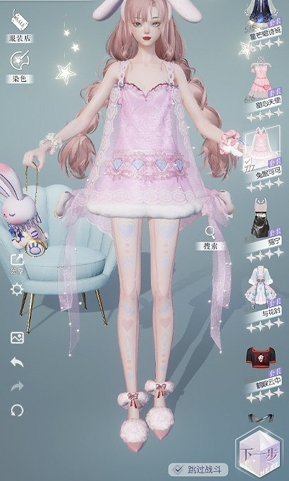 《以閃亮之名》玩呐挑戰1-11怎麽過 玩呐挑戰1-11搭配攻略 《以閃亮之名》玩呐挑戰1-11怎麽過 玩呐挑戰1-11搭配攻略