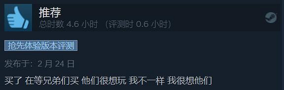 嬌羞女野人送福利?《森林之子》Steam發售 特別好評 嬌羞女野人送福利?《森林之子》Steam發售 特別好評