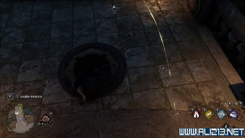 《霍格華茲的傳承》霍格華茲的秘密任務解謎攻略 三個秘密怎麽過? 《霍格華茲的傳承》霍格華茲的秘密任務解謎攻略 三個秘密怎麽過?