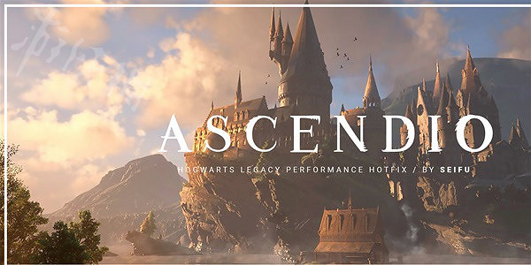 《霍格華茲的傳承》低配置幀數優化分享  怎麽優化？