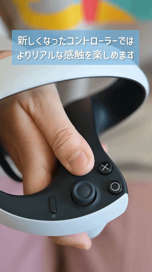 PS VR2遊玩前準備影片分享:小姐姐帶你進入vr世界! PS VR2遊玩前準備影片分享:小姐姐帶你進入vr世界!