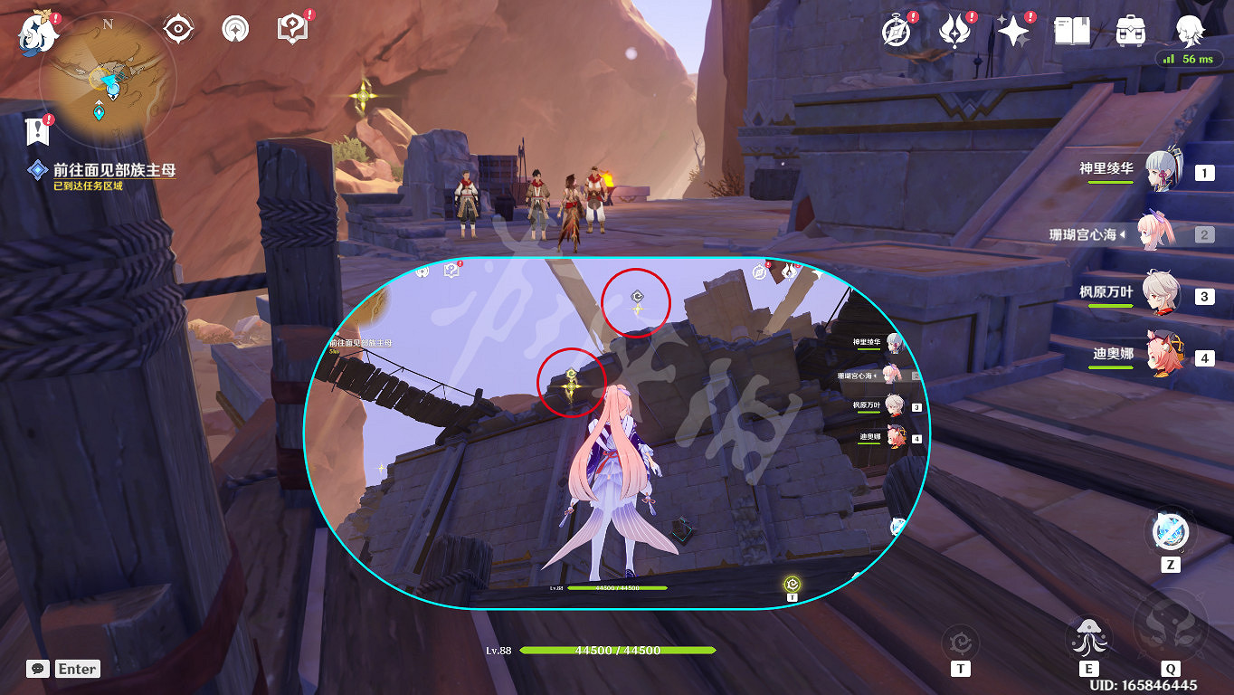 《原神》智慧築屋鑿成七柱怎麽做？智慧築屋鑿成七柱任務玩法介紹