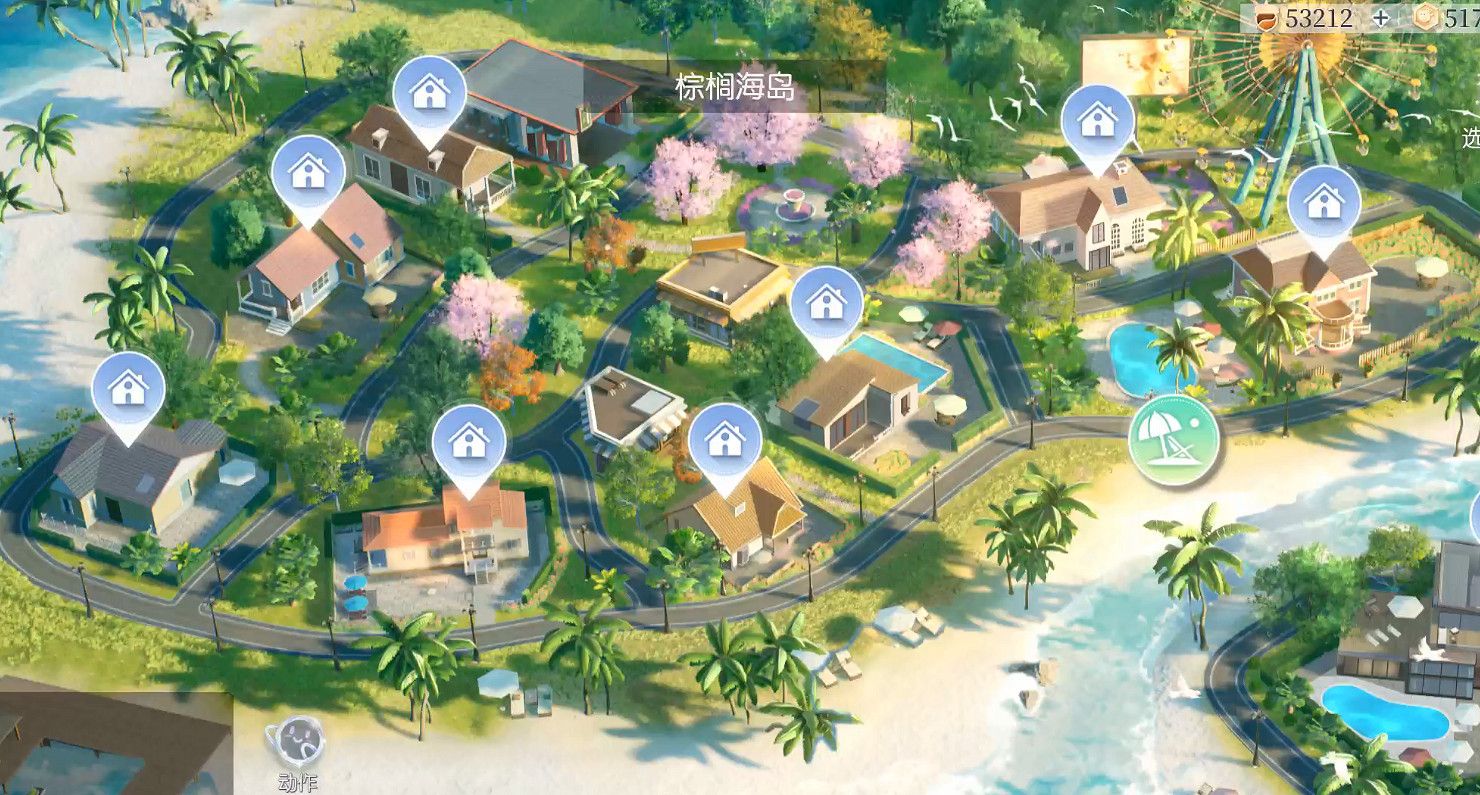 能建房子能開趴,還能兄弟姐妹愉快互動的遊戲了解下? 能建房子能開趴,還能兄弟姐妹愉快互動的遊戲了解下?