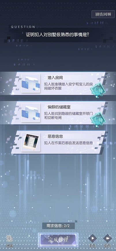 能建房子能開趴,還能兄弟姐妹愉快互動的遊戲了解下? 能建房子能開趴,還能兄弟姐妹愉快互動的遊戲了解下?