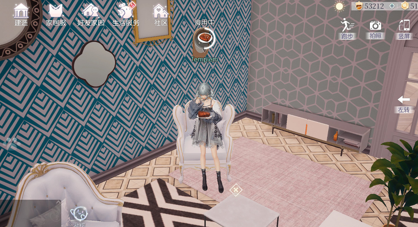 能建房子能開趴,還能兄弟姐妹愉快互動的遊戲了解下? 能建房子能開趴,還能兄弟姐妹愉快互動的遊戲了解下?