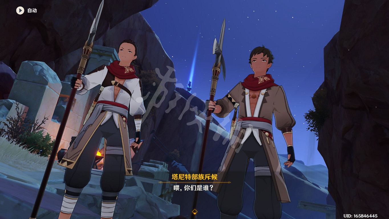 《原神》智慧築屋鑿成七柱怎麽做？智慧築屋鑿成七柱任務玩法介紹