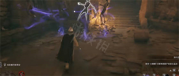 《霍格華茲的傳承》文物的陰影下任務怎麽接取？文物的陰影下任務接取方法分享