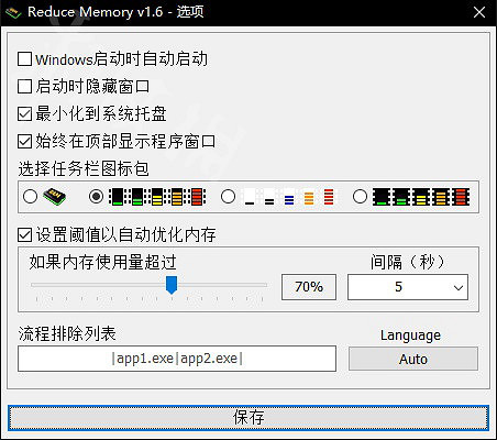《霍格華茲的傳承》低配置幀數優化分享  怎麽優化？