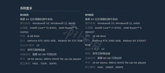 《臥龍蒼天隕落》延遲高怎麽辦?暢玩遊戲解決方法 《臥龍蒼天隕落》延遲高怎麽辦?暢玩遊戲解決方法