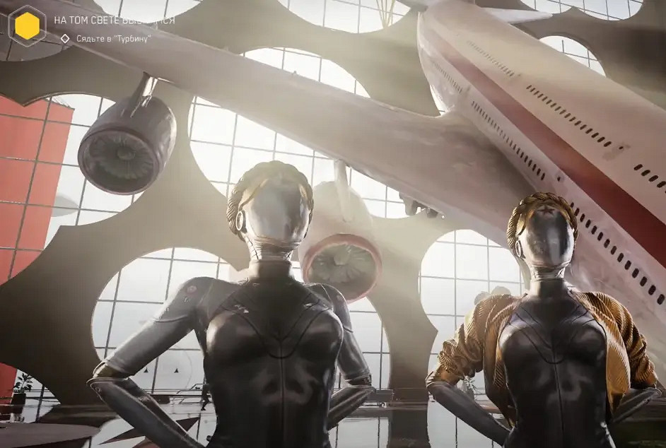 《原子之心》開局怎麽富起來?開局攻略一覽 《原子之心》開局怎麽富起來?開局攻略一覽